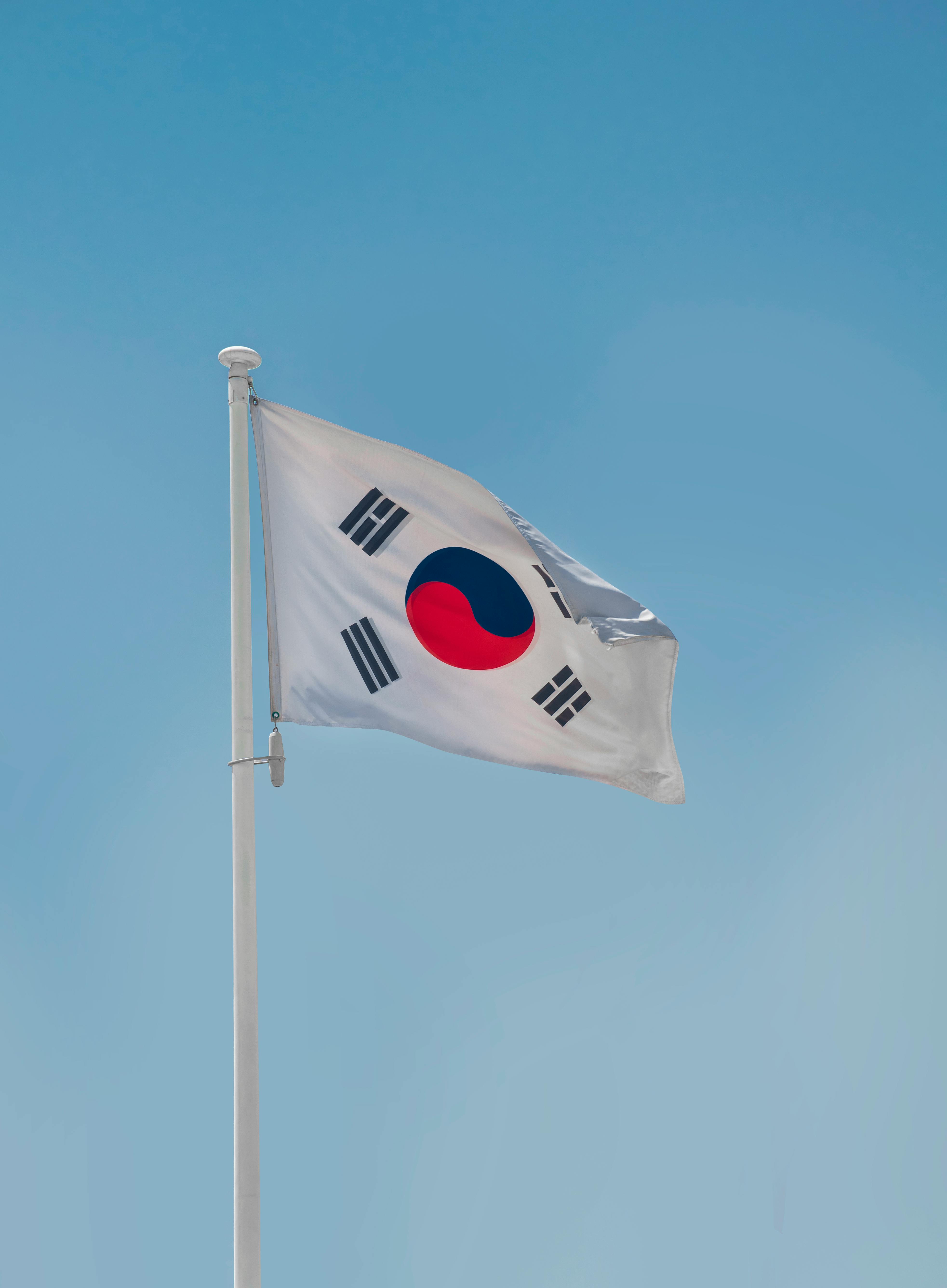 South Korea Flag